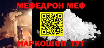 гидропоника Можайск