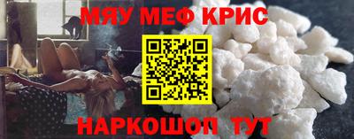 гидропоника Можайск