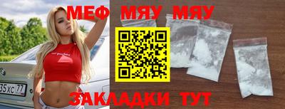 хмурый Можга