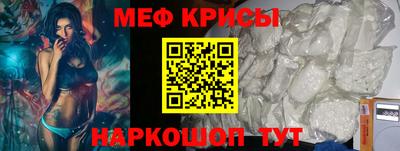 хмурый Можга