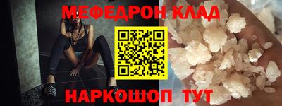 хмурый Можга