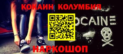гидропоника Можайск