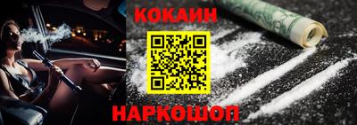 ALPHA PVP Моздок