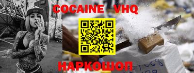 гидропоника Можайск