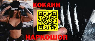 хмурый Можга