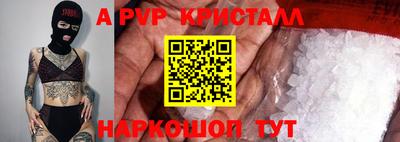 гидропоника Можайск