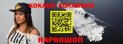 гидропоника Можайск