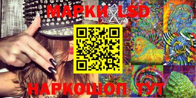 ALPHA PVP Моздок