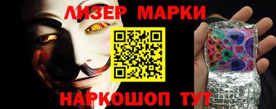 хмурый Можга