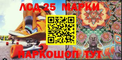 гидропоника Можайск