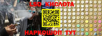 ALPHA PVP Моздок