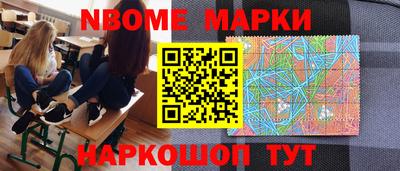 ALPHA PVP Моздок