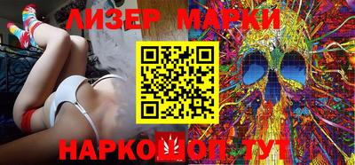ALPHA PVP Моздок