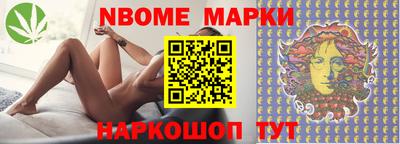 хмурый Можга