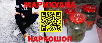 ALPHA PVP Моздок