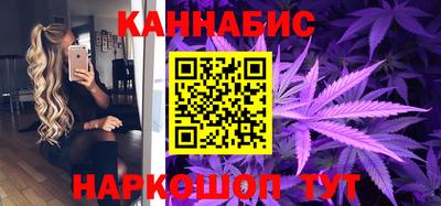 гидропоника Можайск
