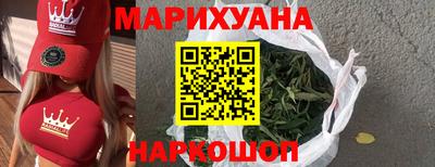 хмурый Можга