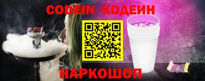 хмурый Можга