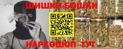 гидропоника Можайск