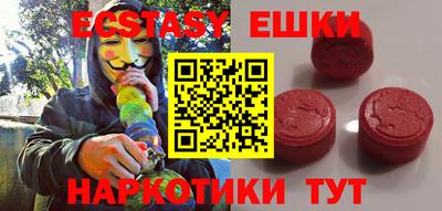 ALPHA PVP Моздок