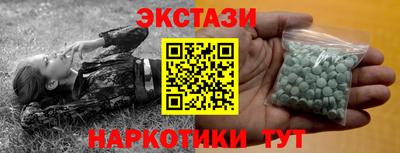 хмурый Можга