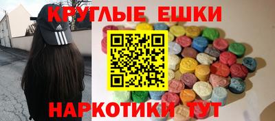 гидропоника Можайск