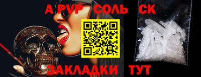 хмурый Можга