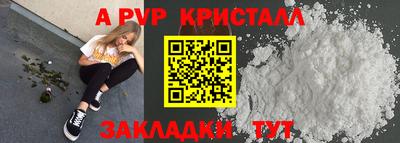 хмурый Можга