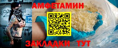 гидропоника Можайск