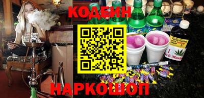 хмурый Можга