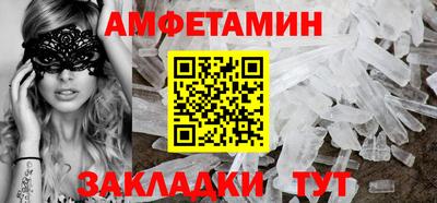 хмурый Можга