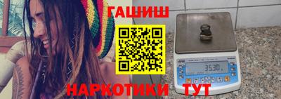 ALPHA PVP Моздок