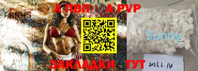 хмурый Можга