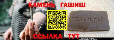 гидропоника Можайск