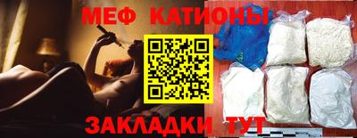 гидропоника Можайск
