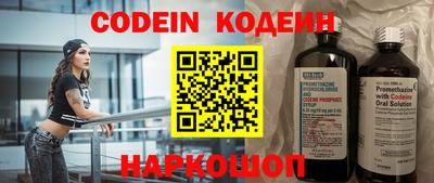 гидропоника Можайск