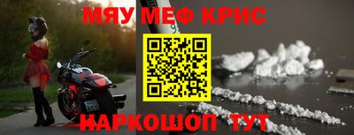 хмурый Можга