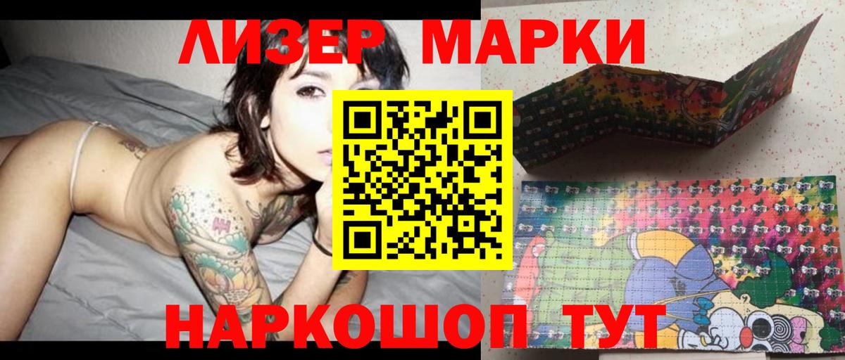 Лсд 25 экстази  Вход с VPN  Чебоксары  Лсд 25 экстази ecstasy  Лсд 25 экстази ecstasy 